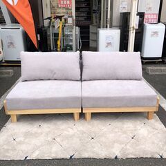ソファベッド 2人掛けソファ ソファ 参参考価格46,999円...