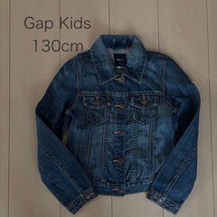 子ども服130cm Gap Kidsデニムジャケット　