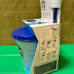スターバックス　リユーザブルコールドカップ　アイスコーヒー　オリガミ　新品　スターバックスの画像