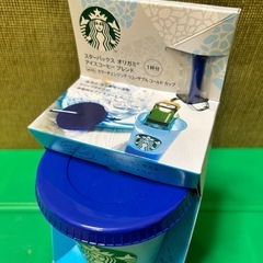 スターバックス　リユーザブルコールドカップ　アイスコーヒー　オリガミ　新品　スターバックスの画像