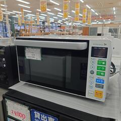 ジモティー見た！で5%OFF【電子レンジ】YAMADA ヤマダ電...