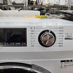 リサイクルショップどりーむ天保山店　No2510　ドラム式洗濯機　AQUA　2023年製　洗濯容量8.0㎏　※乾燥機能付いていません‼　の画像
