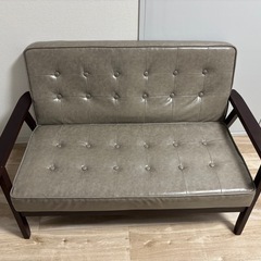 2人掛けソファ　レトロ　北欧