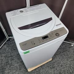 🙇‍♂️s売約済み‼️関西エリア配送設置可🙌‼️最新2021年製✨つけかえドア対応✨SHARP 家電セットの画像