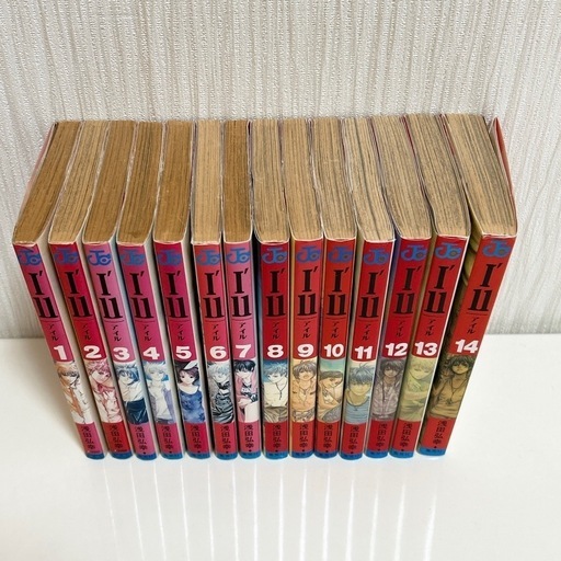 I'll ～アイル～ 全14巻完結 (ジャンプ・コミックス