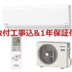 CQ ham radioの思い出とアマチュア無線 | qtc-japan