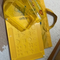 粘土板、ケース、バッグセットの画像