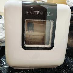 受取者決定）食器洗い乾燥機 DWS-33Aの画像