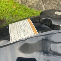 グラストラッカーfi
の画像