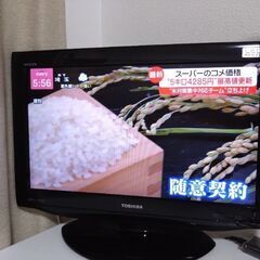 定価46万円 パナソニック4Kスマートテレビ60インチ/LED/4K/USB