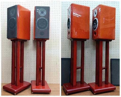 FOSTEX フォステクス G1300 2WAYスピーカー 連番ペア + 専用