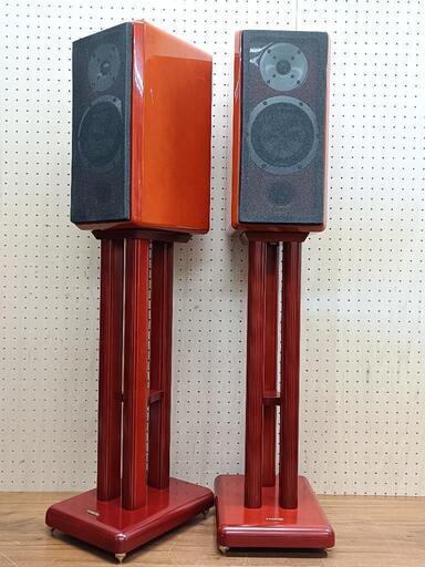 FOSTEX フォステクス G1300 2WAYスピーカー 連番ペア + 専用