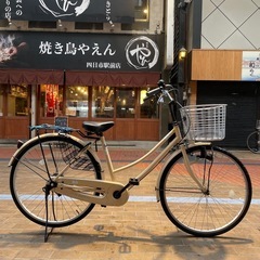【超激安‼️】 26インチ ママチャリ