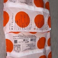 有田みかんゼリーの画像