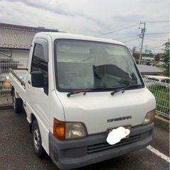 サンバー軽トラの画像