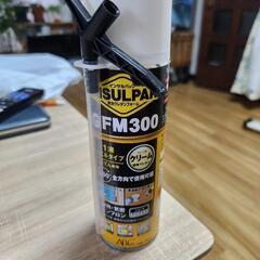 発泡ウレタンスプレー