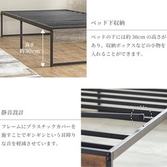 ダブルベッド フレームの画像