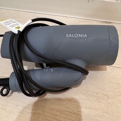 サロニアドライヤー