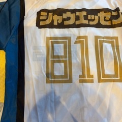 ファイターズユニフォームの画像