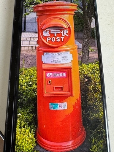 郵便ポスト