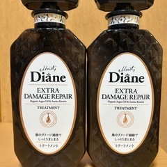 新品未使用 ダイアン トリートメント2本セット 