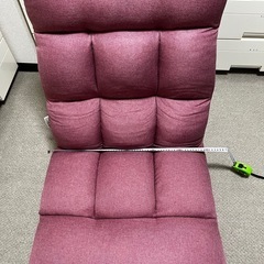 【受付け終了】座椅子の画像