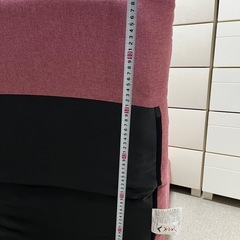 【受付け終了】座椅子の画像