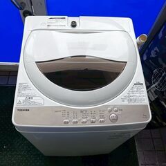 TOSHIBA 洗濯機 AW-5G 2020年製 5キロ の画像