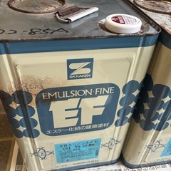 ペンキ　8缶  未開封