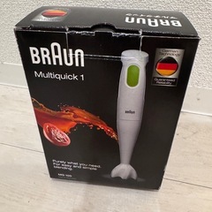 ブラウンハンドミキサー