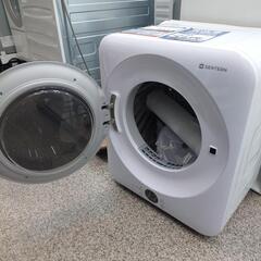 ジモティー見た！で5%OFF【衣類乾燥機】乾燥機 ギガクラウドテクノロジージャパン株式会社 N508P194612A 4kg:の画像