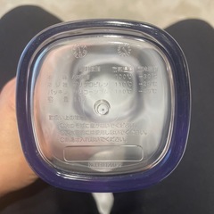 ボトルの画像