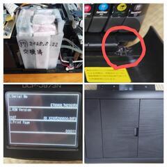 [17]【中古　動作品】 brotherプリンター　DCP-J973Nの画像