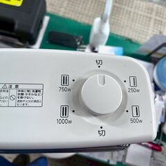アラジン 遠赤グラファイトヒーター AEH-G100A 2020年製 の画像