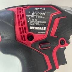 HITACHI HiKoki ハイコーキ コードレス インパクトドライバ WH18DDL 18V 電動工具 DIY ケース付き　稼働確認済 中古品 ③の画像