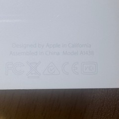 iPhoneの画面をTVに映すためのコネクター［Apple純正］HDMIコード付きの画像