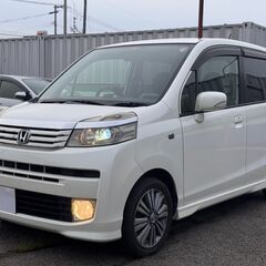 H24年式　ライフ　ディーバ　状態良好！即納車可能！！