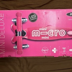 未使用品　キックボード MINI MICRO DELUX ミニマ...