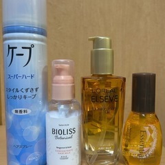 ヘアケア セット