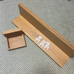 無印良品　壁に付けられる家具2点セット