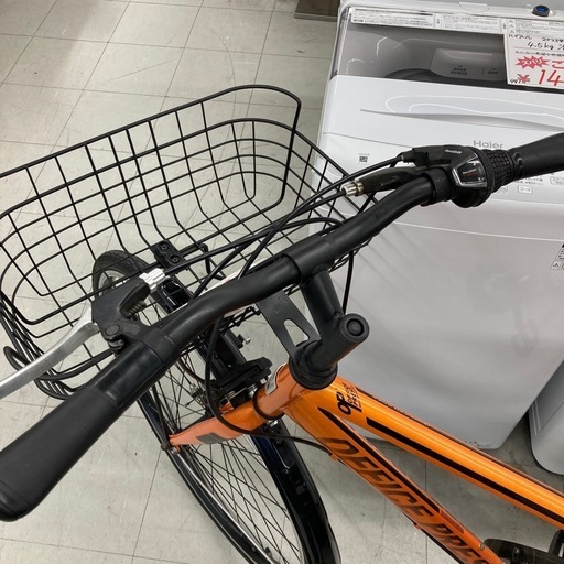 27インチ自転車