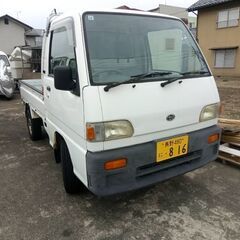 希少　サンバートラック　スーパーチャージャー