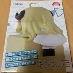 [新品未開封]ホロライブ 角巻わため ひっかけフィギュアの画像