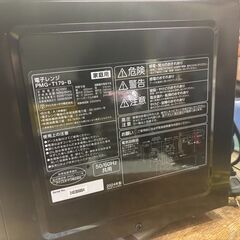 【愛品館 市原店】アイリスオーヤマ　2024年製　電子レンジ　PMG-T179-B　【愛市IFC052911-104】の画像