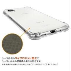 【新品未使用品】GALAXY A25  クリアケースの画像