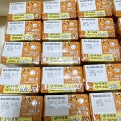 ベビー麦茶　こどもむぎ茶　30パックの画像