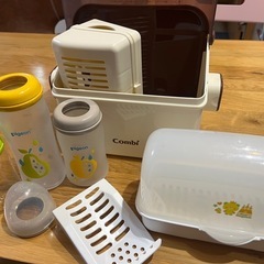 combi pigeon コンビ　ピジョン　哺乳瓶　消毒