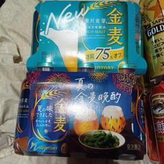 ビール