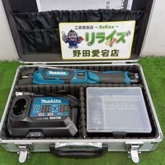 マキタ TD022DSHX 充電式ペンインパクトドライバー【野田...