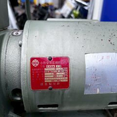 【店頭引取限定】日立 エアコンプレッサー SH-75 容積38L 100Vの画像